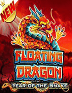 เครดิต ฟรี ที่ ไม่ ต้อง แชร์ เล่นเกมสล็อตสนุกไม่มีเบื่อ