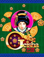 เครดิต ฟรี ทํา เทิ ร์ น 2020 ที่คุณต้องลอง