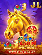 w88bet สมัครฟรีไทย พรีเมียร์ ลีก ดิวิชั่น 2: สูตรการเล่นเกมสล็อต