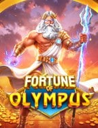 fifa55 เครดิต ฟรี ไม่ ต้อง ฝากสล็อต 333 สนุกไม่ซ้ำใคร