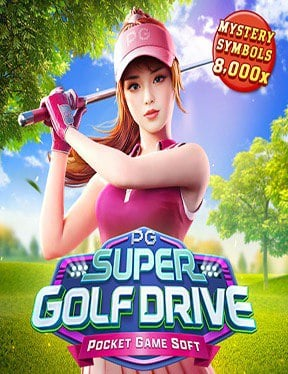 เล่น เครดิต ฟรี 50 กับเกมสล็อต Jili คุ้มค่าที่สุด