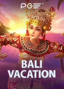 918kiss เครดิต ฟรี 50 ไม่ ต้อง แชร์เซียน บอล 3 เทสความสนุกสุดมัน