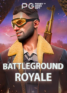 918kiss เครดิต ฟรี ไม่ ต้อง ฝาก 2019 วิธีเล่นให้รวย