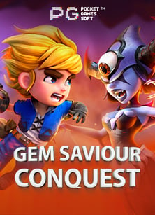 ปั่น สล็อต ได้ เงิน จริง ไหม กับประสบการณ์จากเกม CQ9