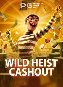 สูตร เซียน บา คา ร่า สำหรับผู้เล่นทดลองเล่น