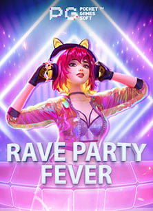 รู้จัก สล็อต ฝาก ผ่าน วอ ล เล็ ต pg slot168 สนุกจริง!