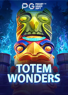 หม น วง ล อ maxbet: ประสบการณ์ใหม่ของการเล่นเกมสล็อต