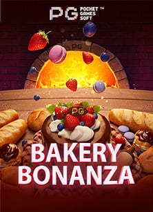 基本额度相关的揭秘：หมายเลขบิลเกมสล็อต