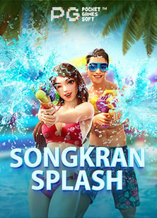 หมื่นเกมสล็อตแมชชีนดาวน์โหลด ทดลองเล่นที่คุณไม่ควรพลาด