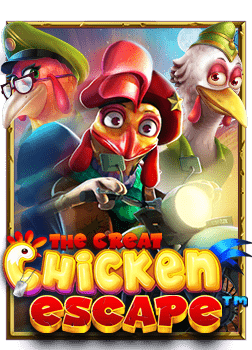 เว็บสล็อตที่ดีที่สุดในเมืองไทย: ทดลองเล่นสนุกสนาน